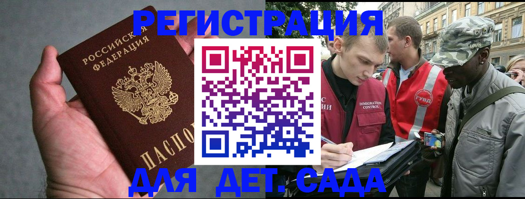 форма 3 в Кирове